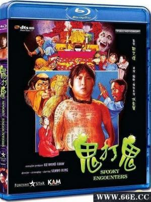 短剧推荐